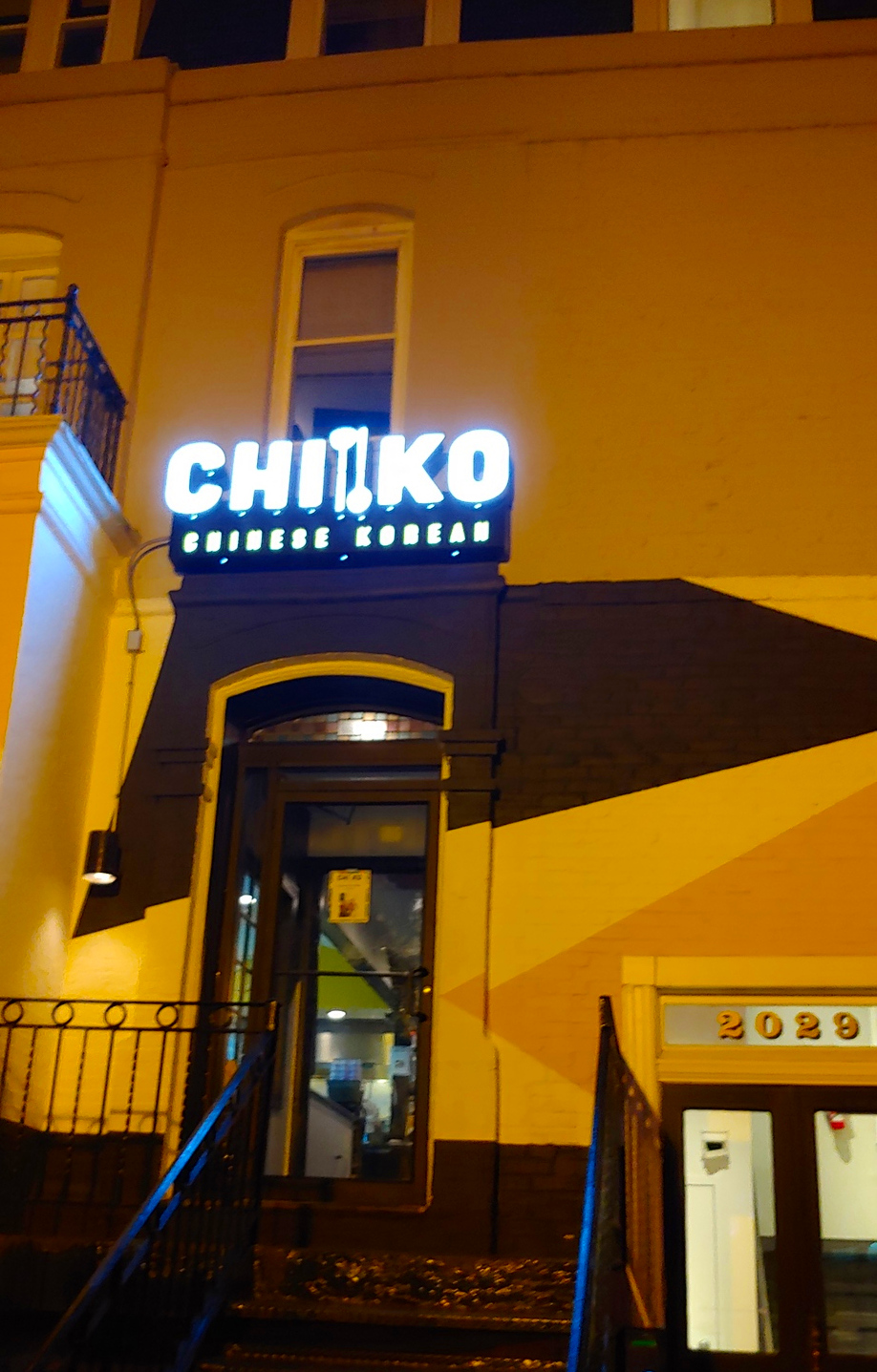 CHIKO: Chinese and Korean – Jim's Dining Guides