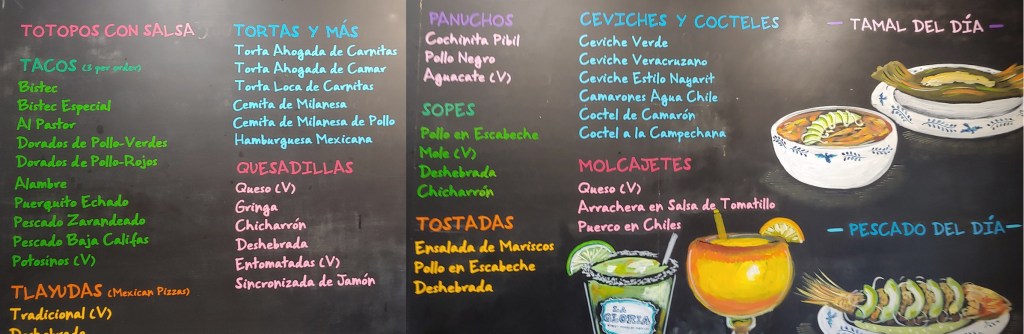 La Gloria's menu